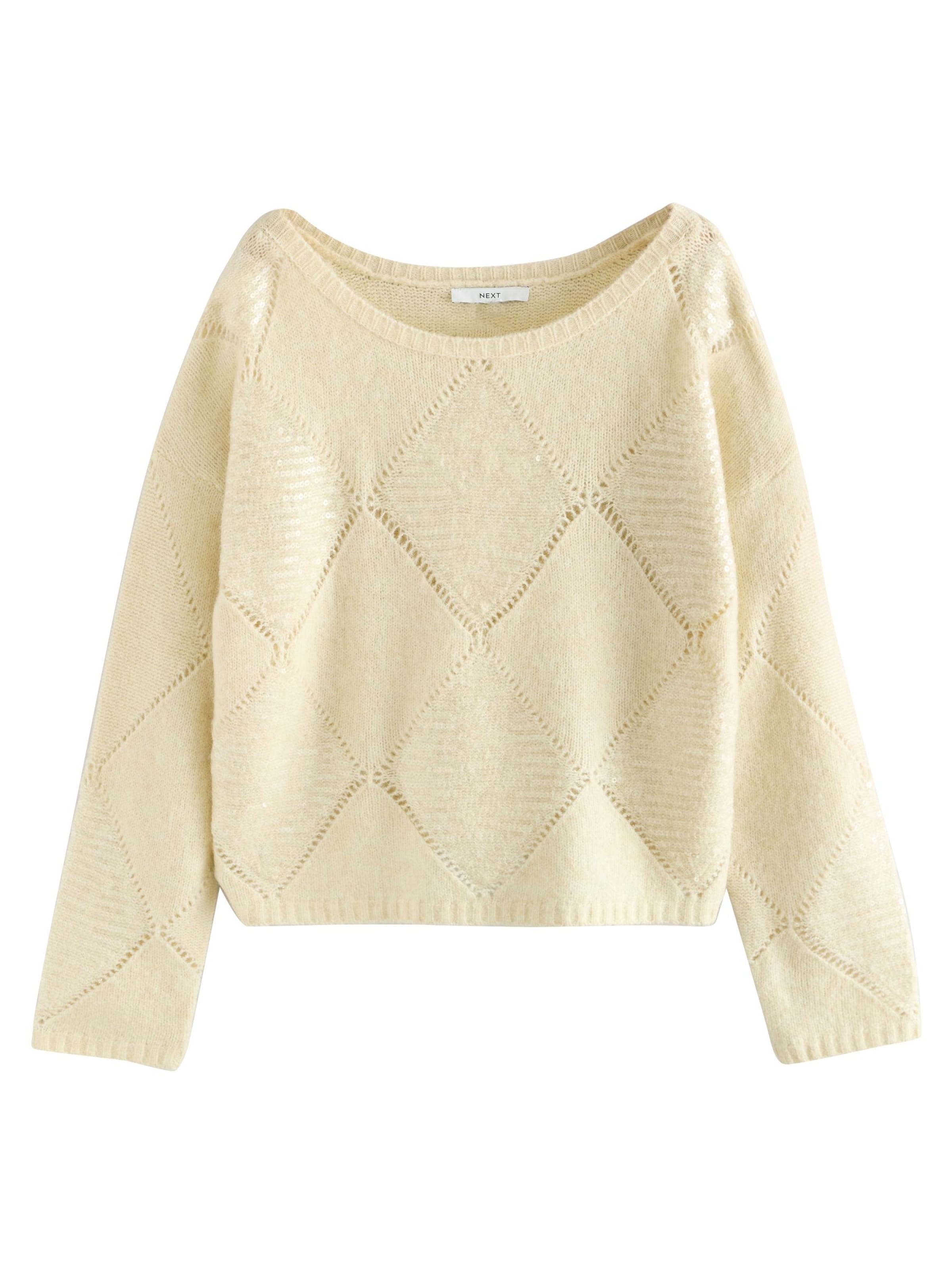 Next Pullover in Beige: Vorderseite