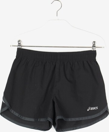 ASICS Shorts XS in Schwarz: predná strana