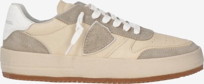 Philippe Model Schnürschuh in beige, Produktansicht
