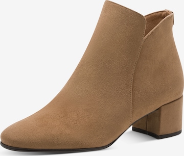 Tamaris Ботильоны в Бежевый: спереди