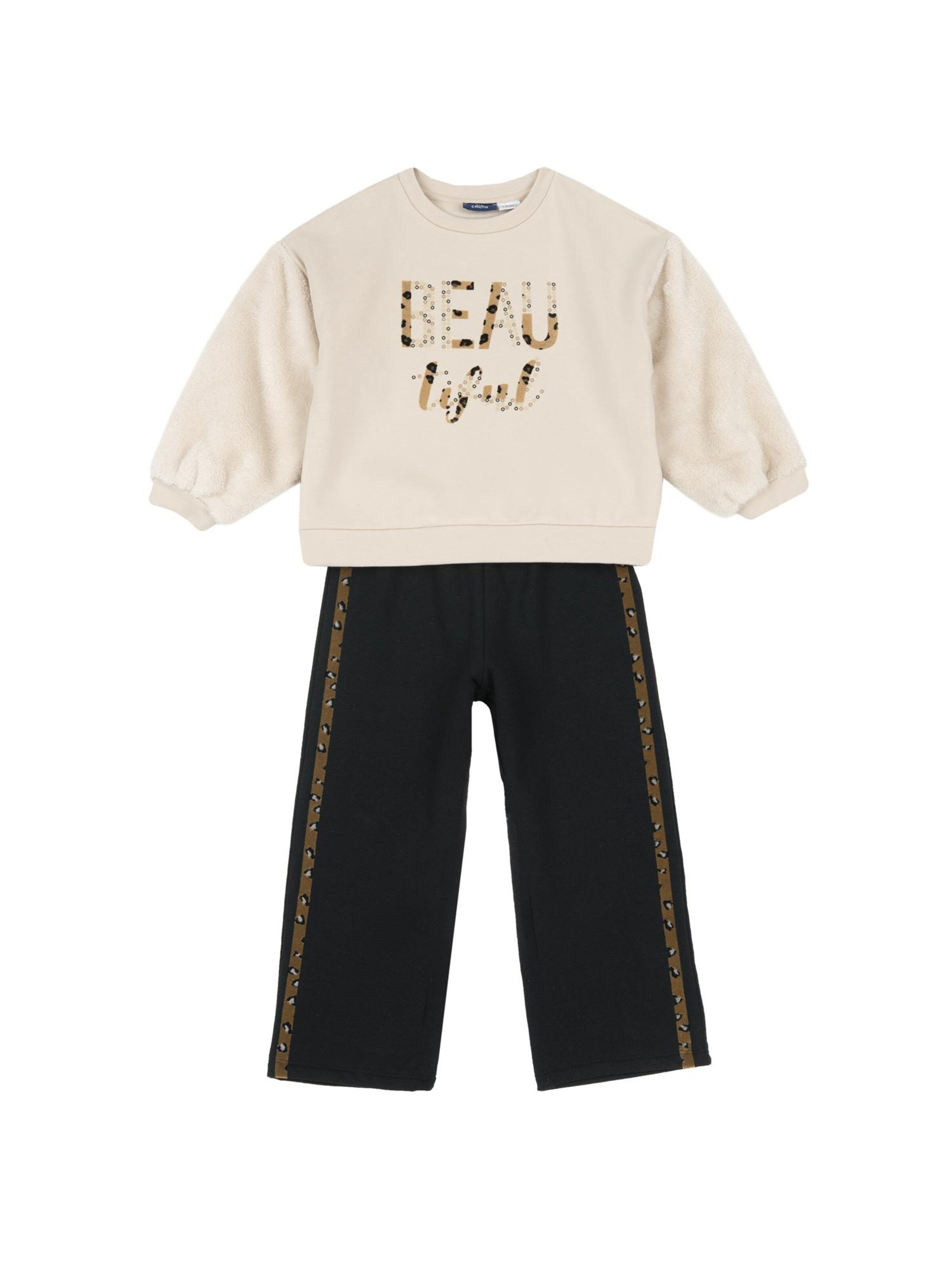 Chicco Setti värissä beige: etupuoli