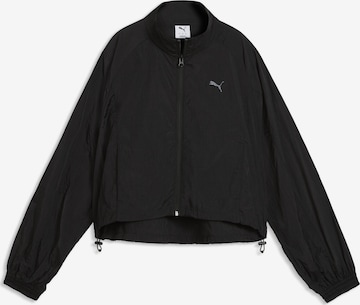 PUMA Jacke in Schwarz: Vorderseite
