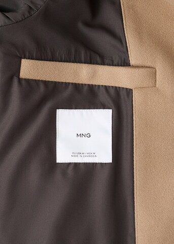 MANGO MAN Fleece Jacket 'Ted' in Beige