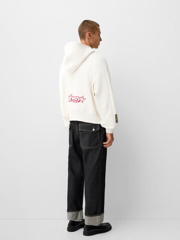 Veste de survêtement Bershka en beige