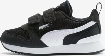 PUMA Sneakers in Zwart: voorkant