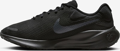 NIKE Running Shoes 'Revolution7' in Black, Item view