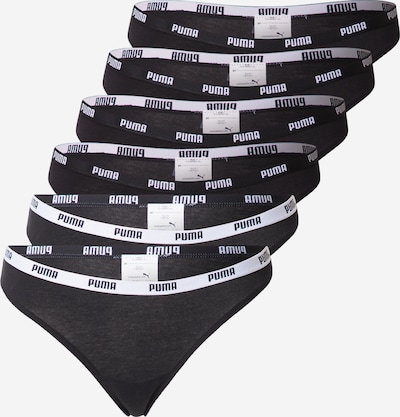 PUMA Sportunterhose in schwarz / weiß, Produktansicht