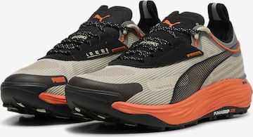 PUMA Loopschoen in Beige: voorkant