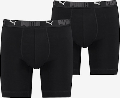 PUMA Sportske gaće u tamo siva / crna / bijela, Pregled proizvoda