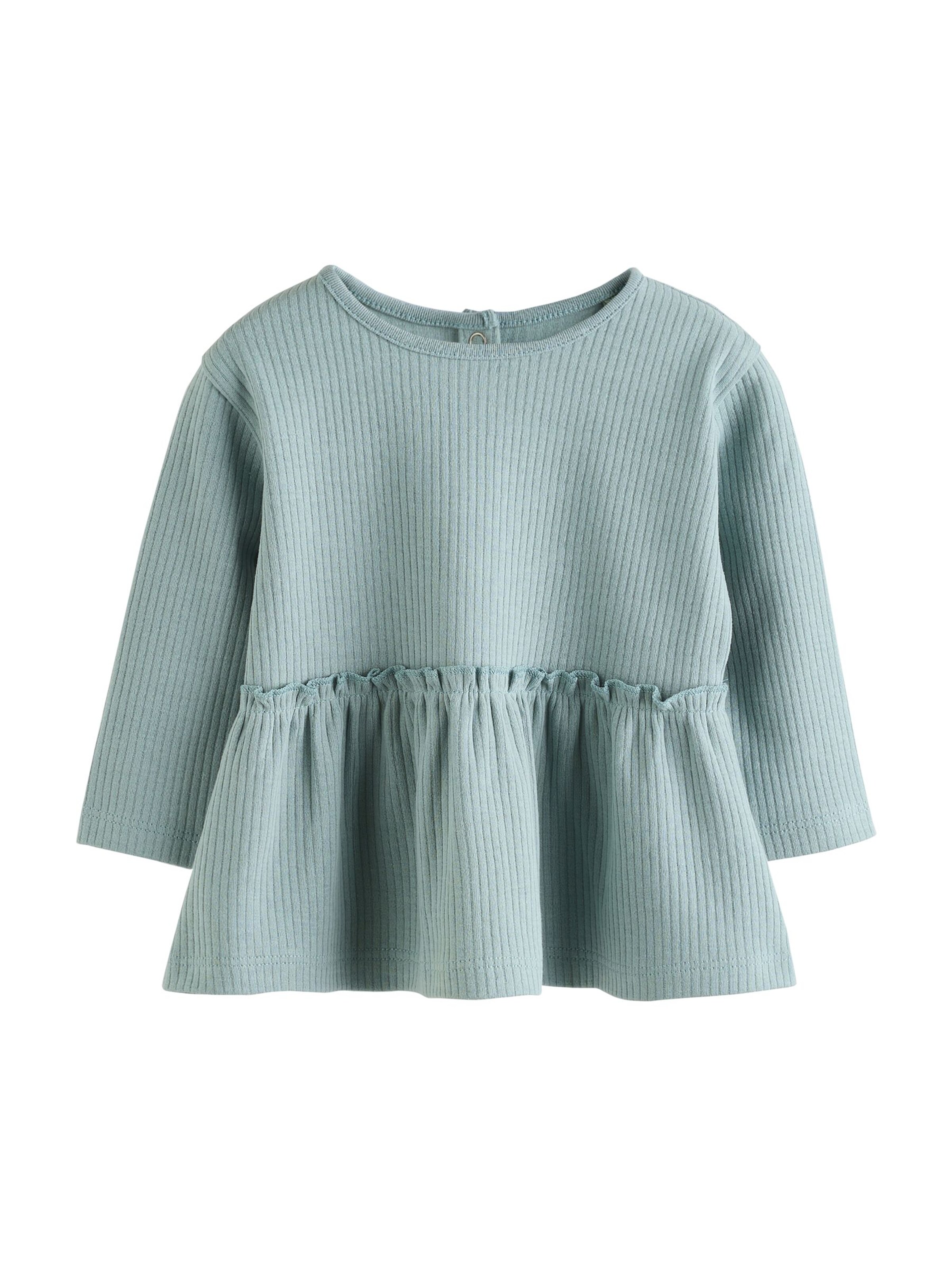 Next Majica | bež barva