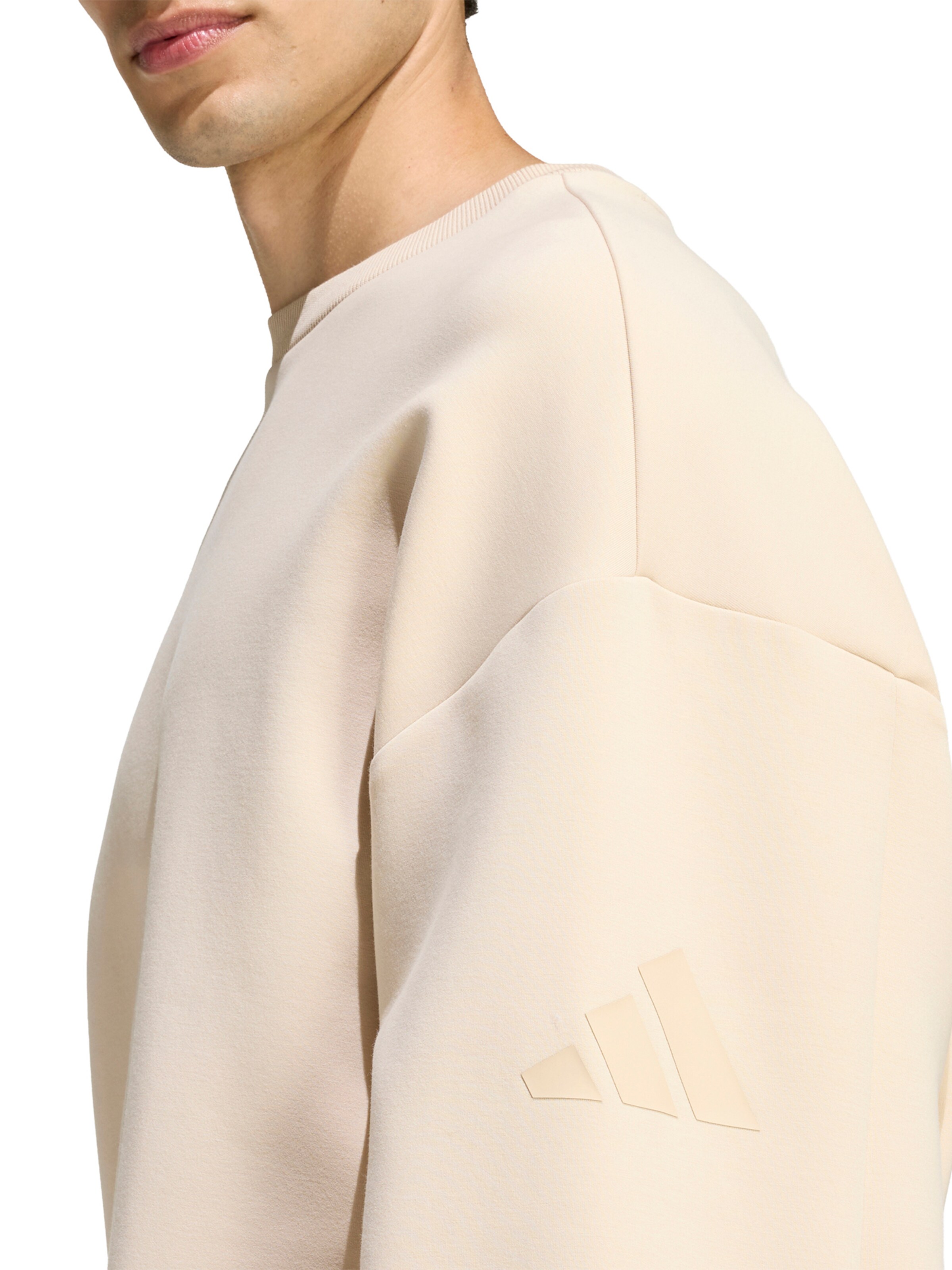 ADIDAS SPORTSWEAR Sweatshirt in Beige