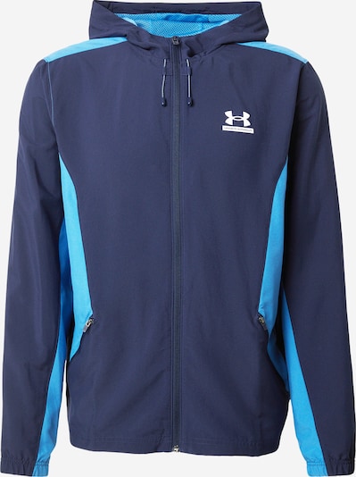 XS dydžio Sportinė striukė iš UNDER ARMOUR, spalva – šviesiai mėlyna / tamsiai mėlyna, Prekių apžvalga