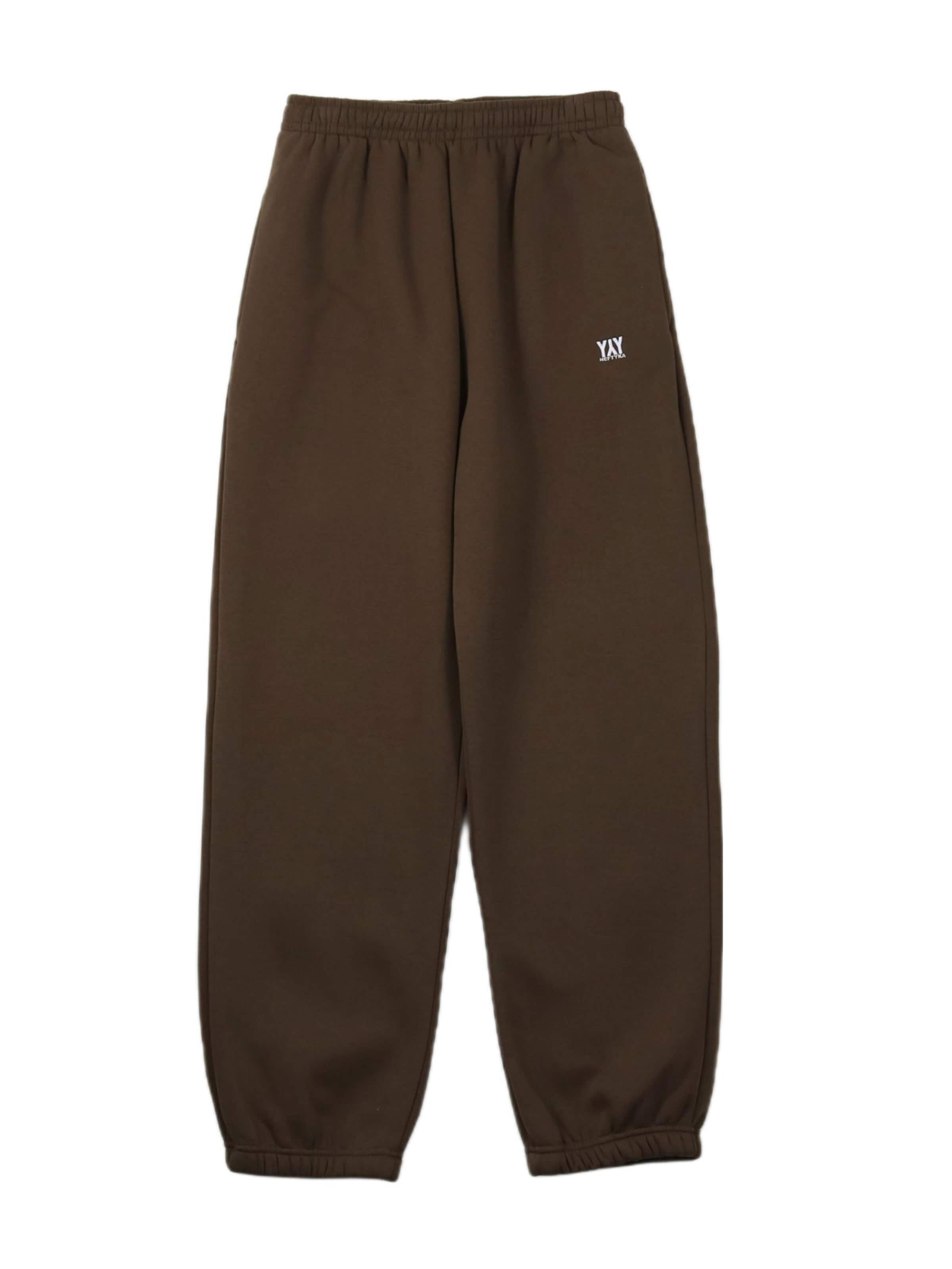 HEFTYKA Loose fit Workout Pants 'CUFF JOGGER' in Brown: front