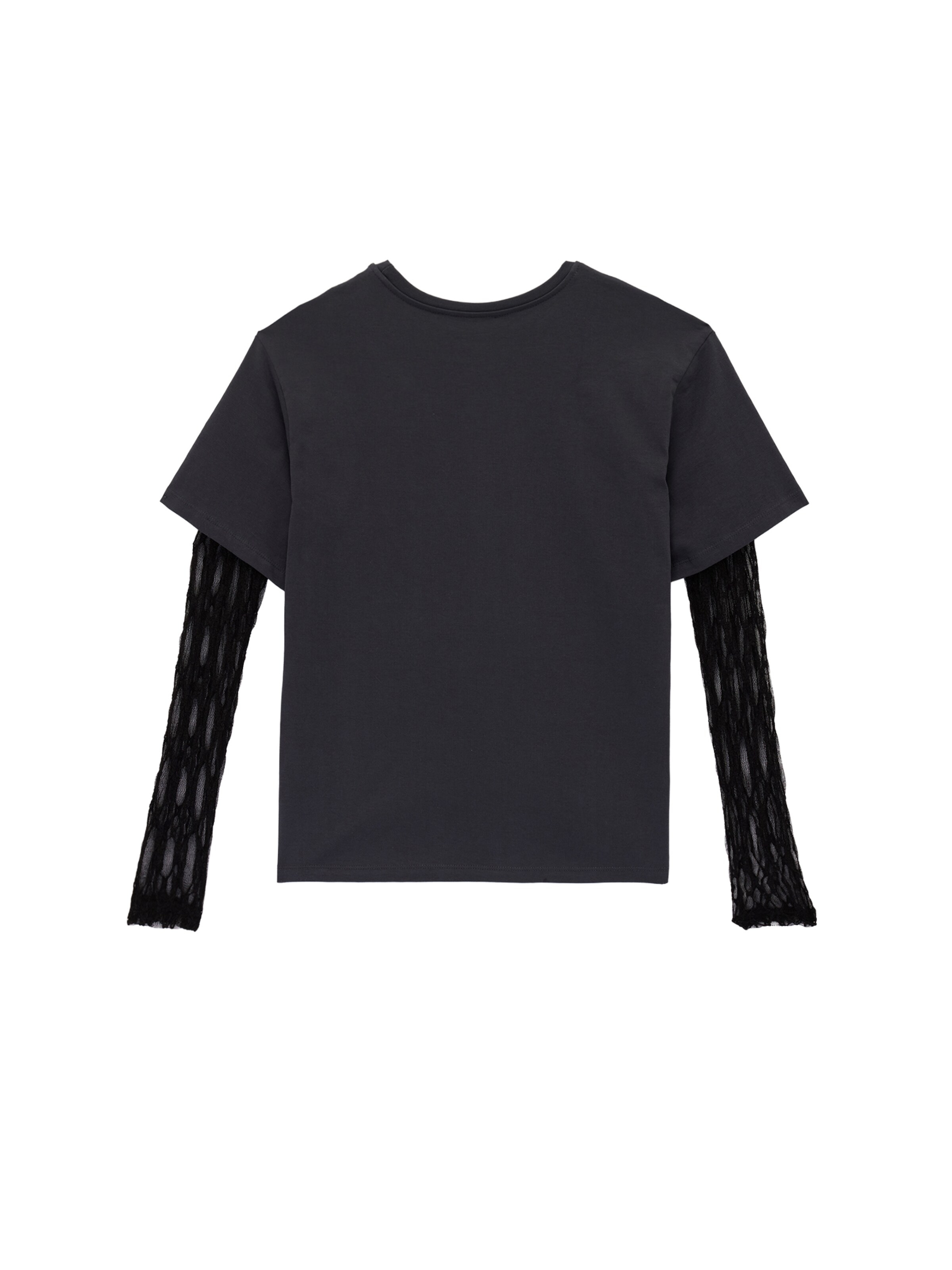 Koton Shirt in Grijs