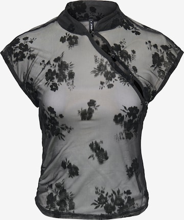 ONLY Top 'ONLMai' in Black: front