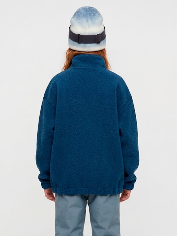 O'NEILL Functionele fleece jas in Blauw