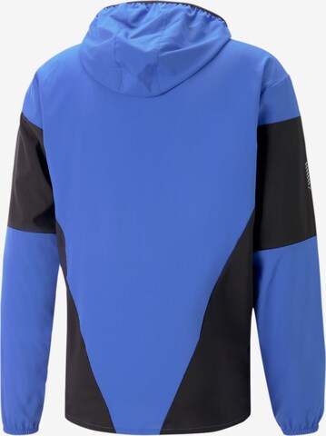 PUMA Športna jakna | modra barva