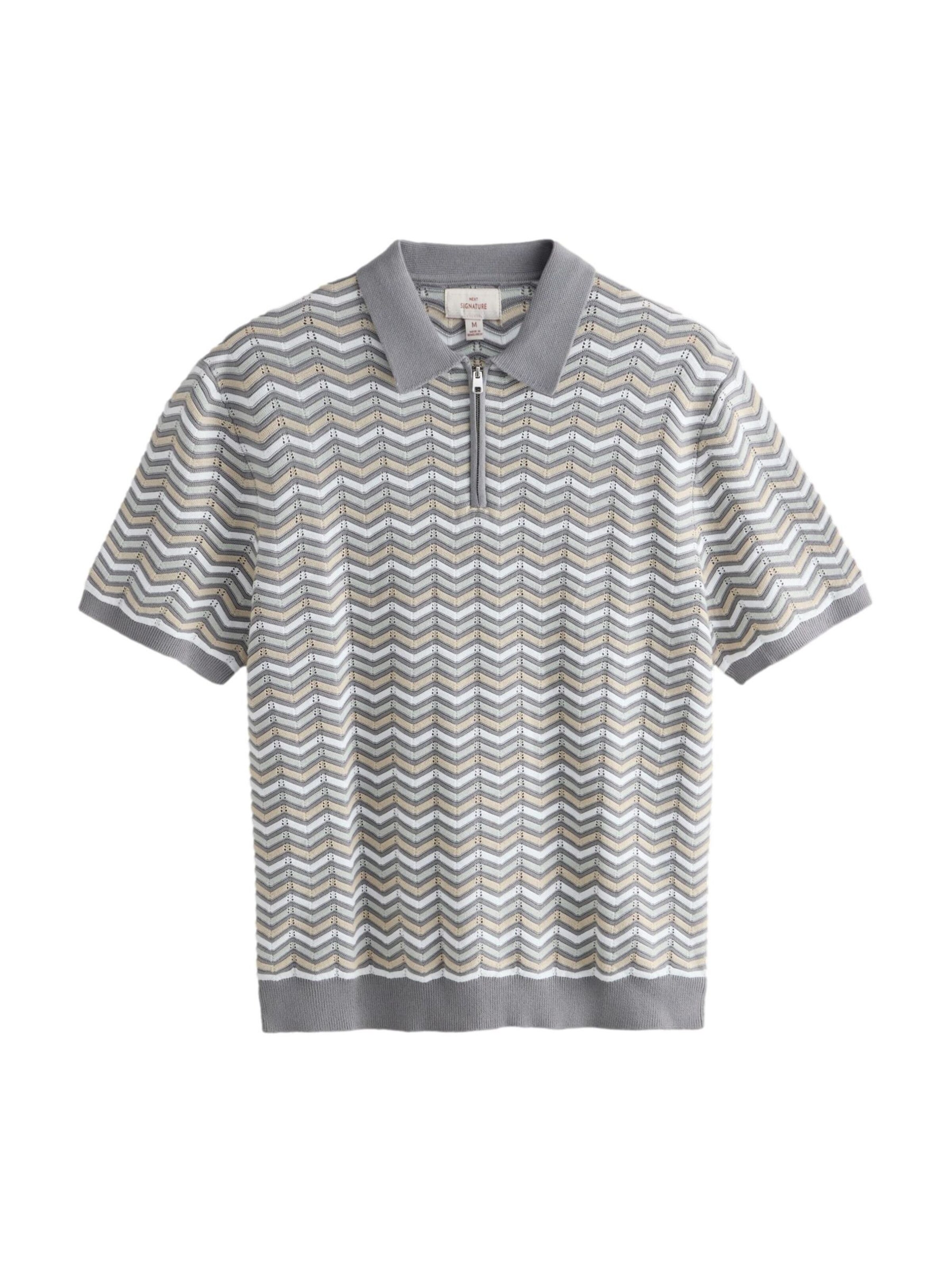 Next Sweater in 4XL in Sand / Grey / White, Item view