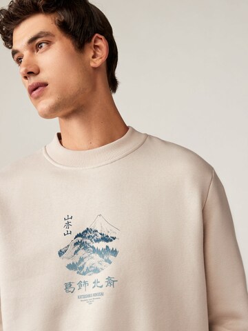 smėlio Next Megztinis be užsegimo 'Hokusai'