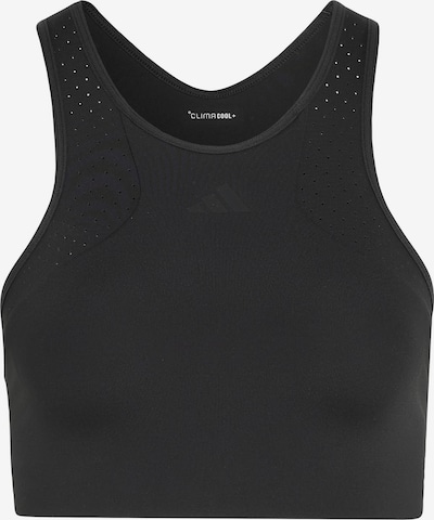 ADIDAS PERFORMANCE Urheilurintaliivit 'Intensity Workout' koossa XS värissä musta, Tuotenäkymä