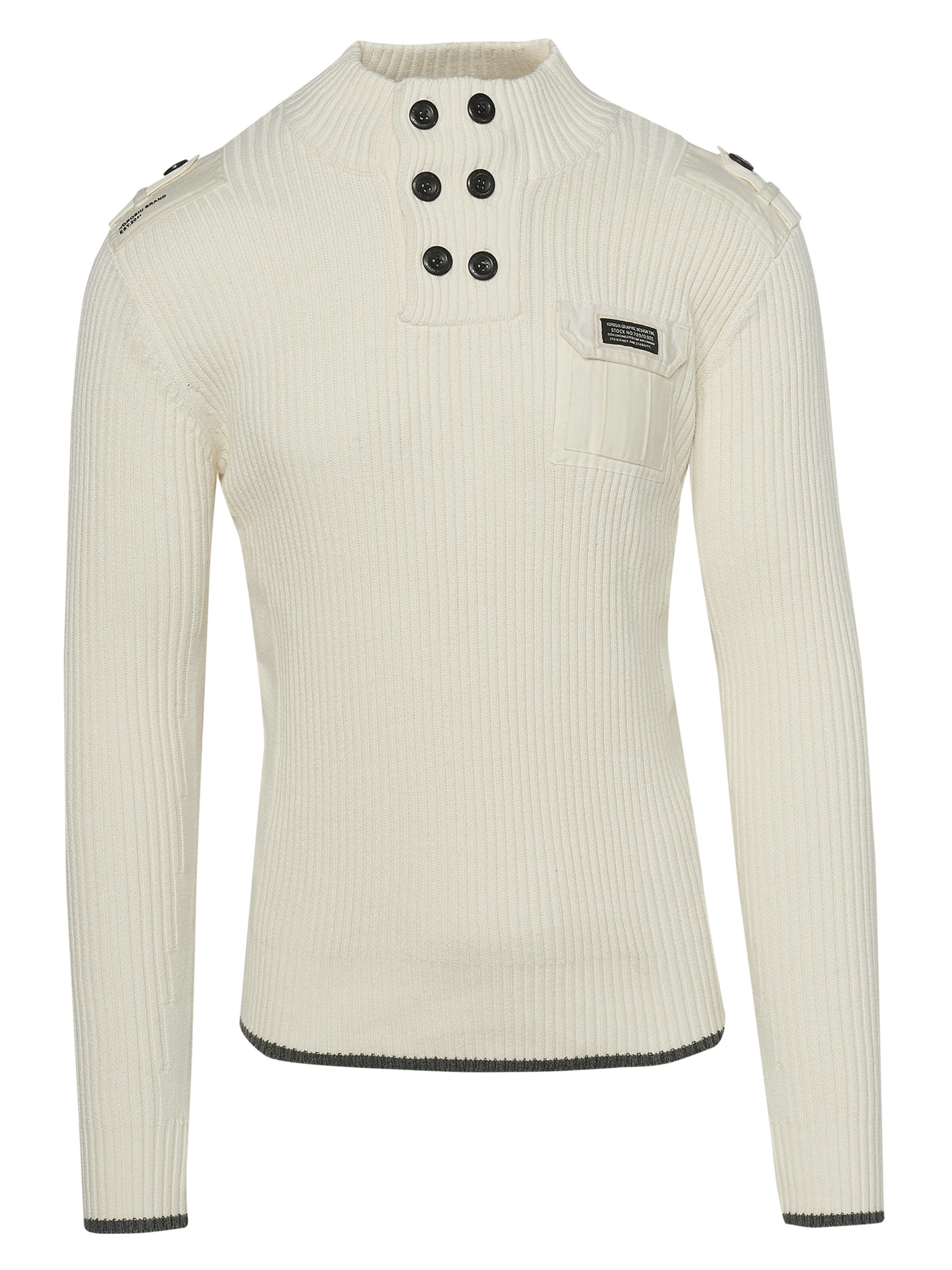 KOROSHI Свитер в Белый: спереди