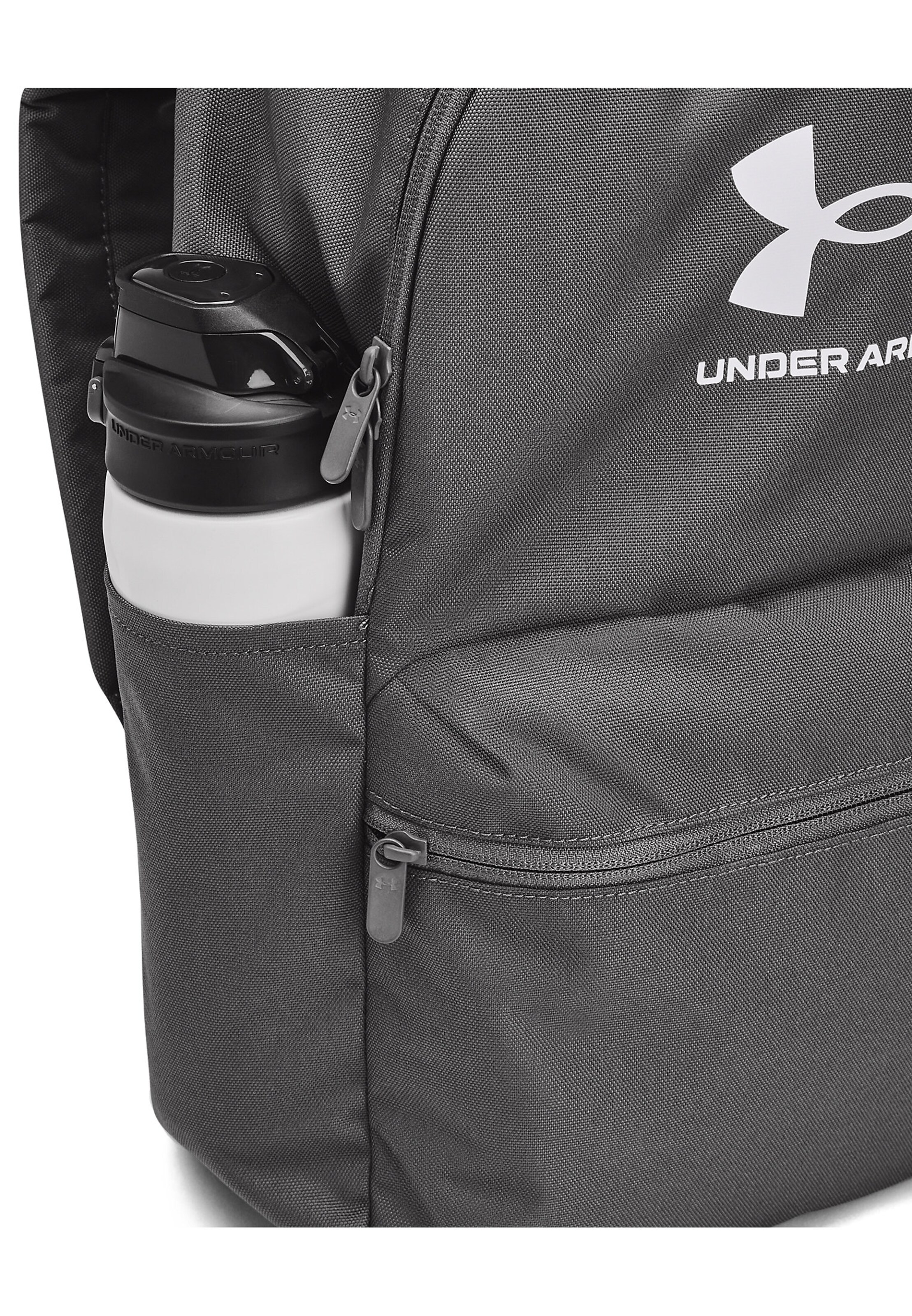 UNDER ARMOUR Sportrugzak 'Essential' in Grijs