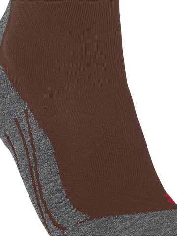 FALKE Sportsocken 'TK Compression Stabilizing'‌‌‌‌ in Braun