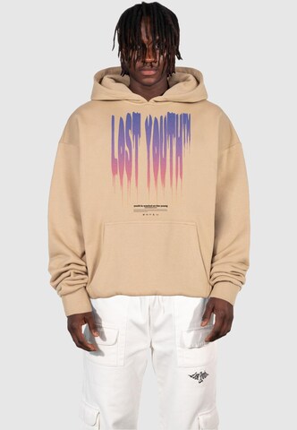 Lost Youth Sweatshirt in Beige: voorkant