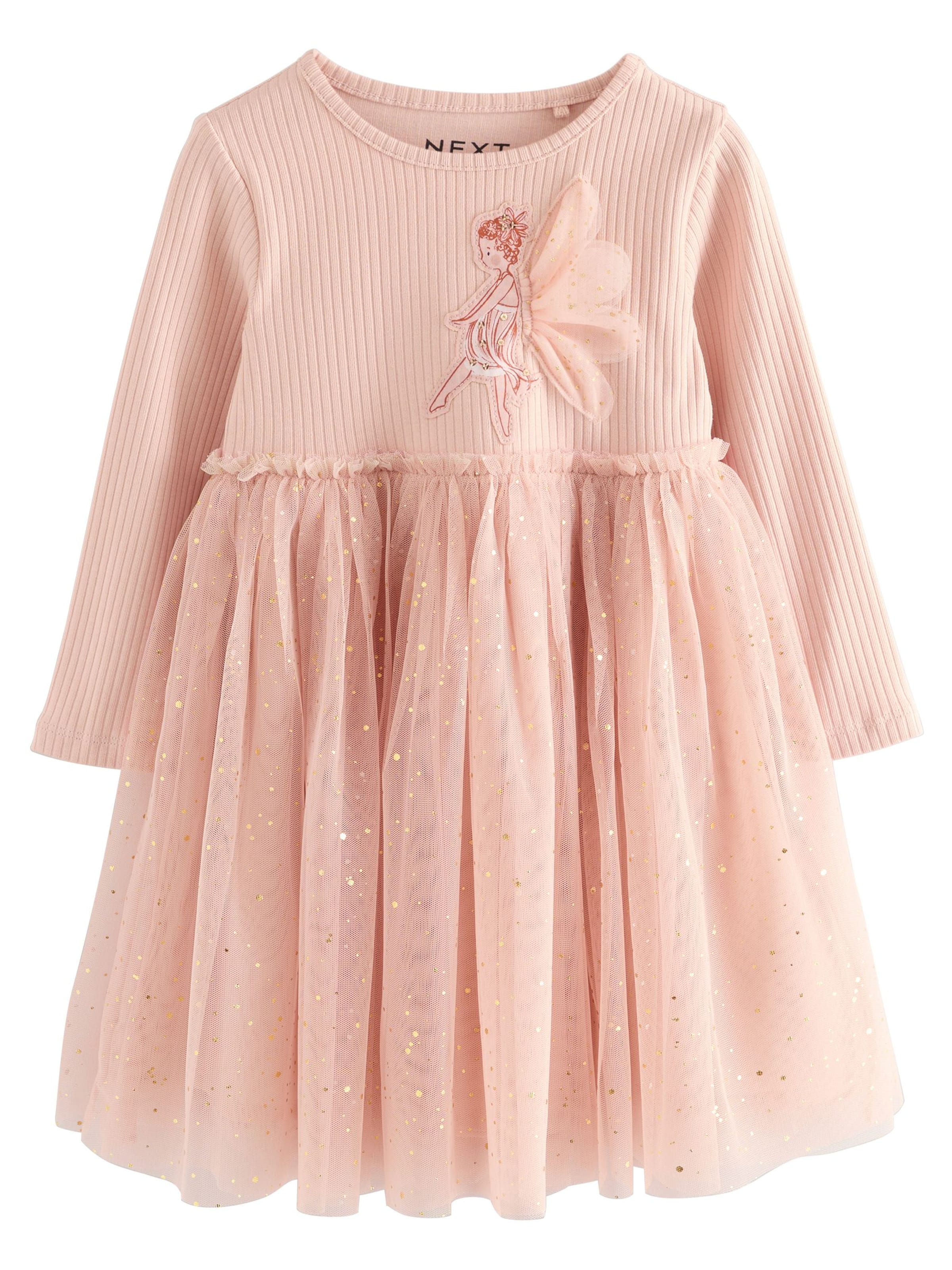 Next Рокля в розово: отпред