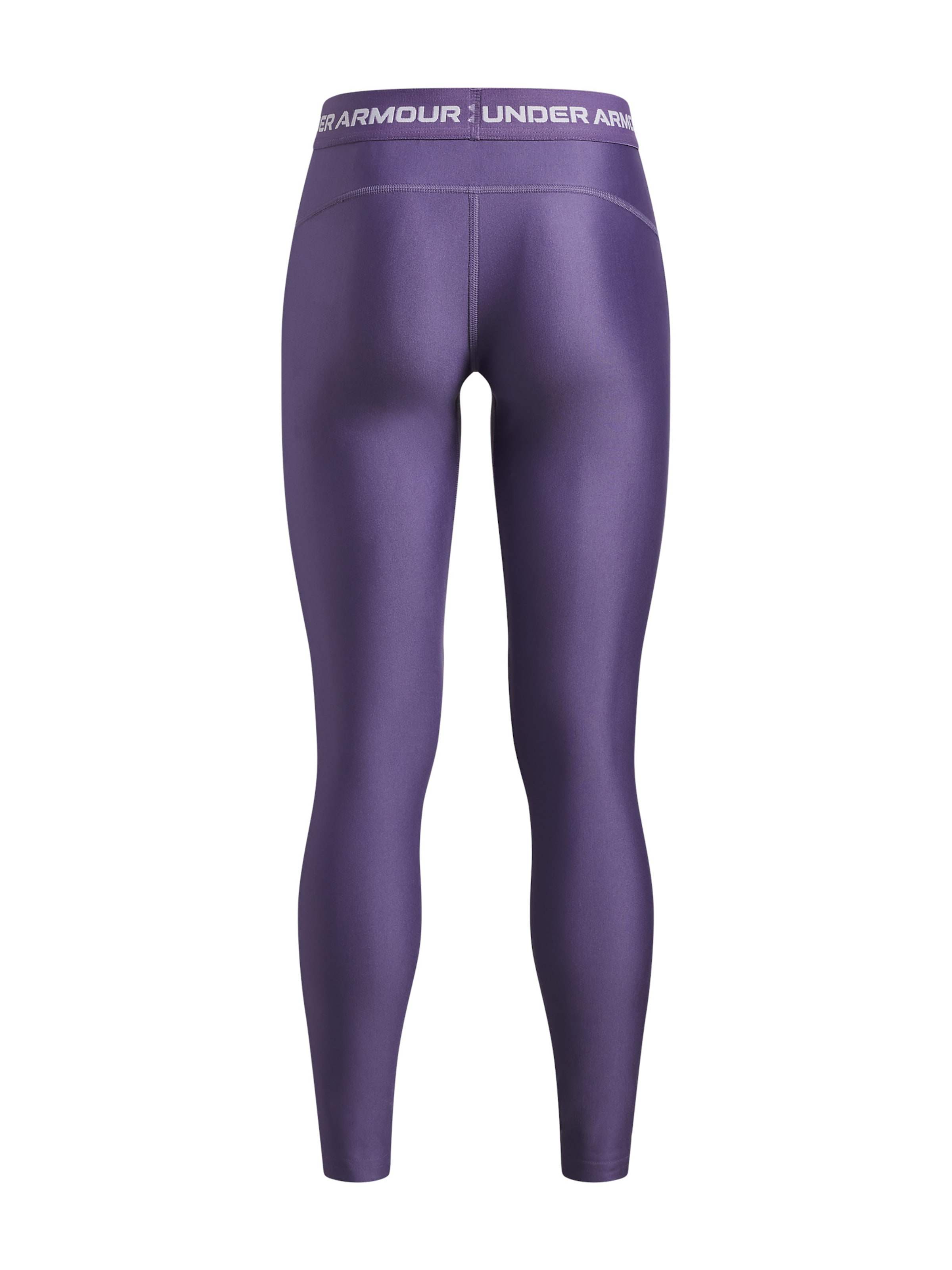 UNDER ARMOUR Skinny Sportbroek 'HeatGear' in Lila