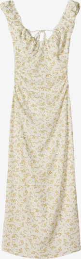 Bershka Kesämekko värissä keltainen / valkoinen, Tuotenäkymä