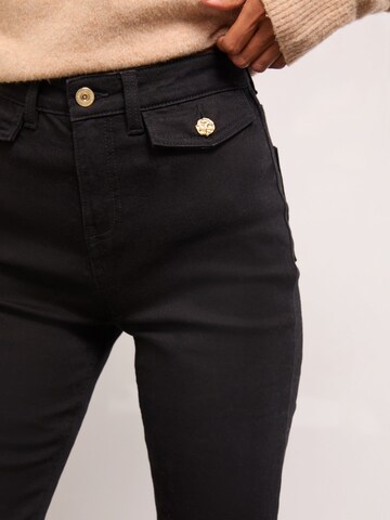 Lipsy Слим Джинсы в Черный