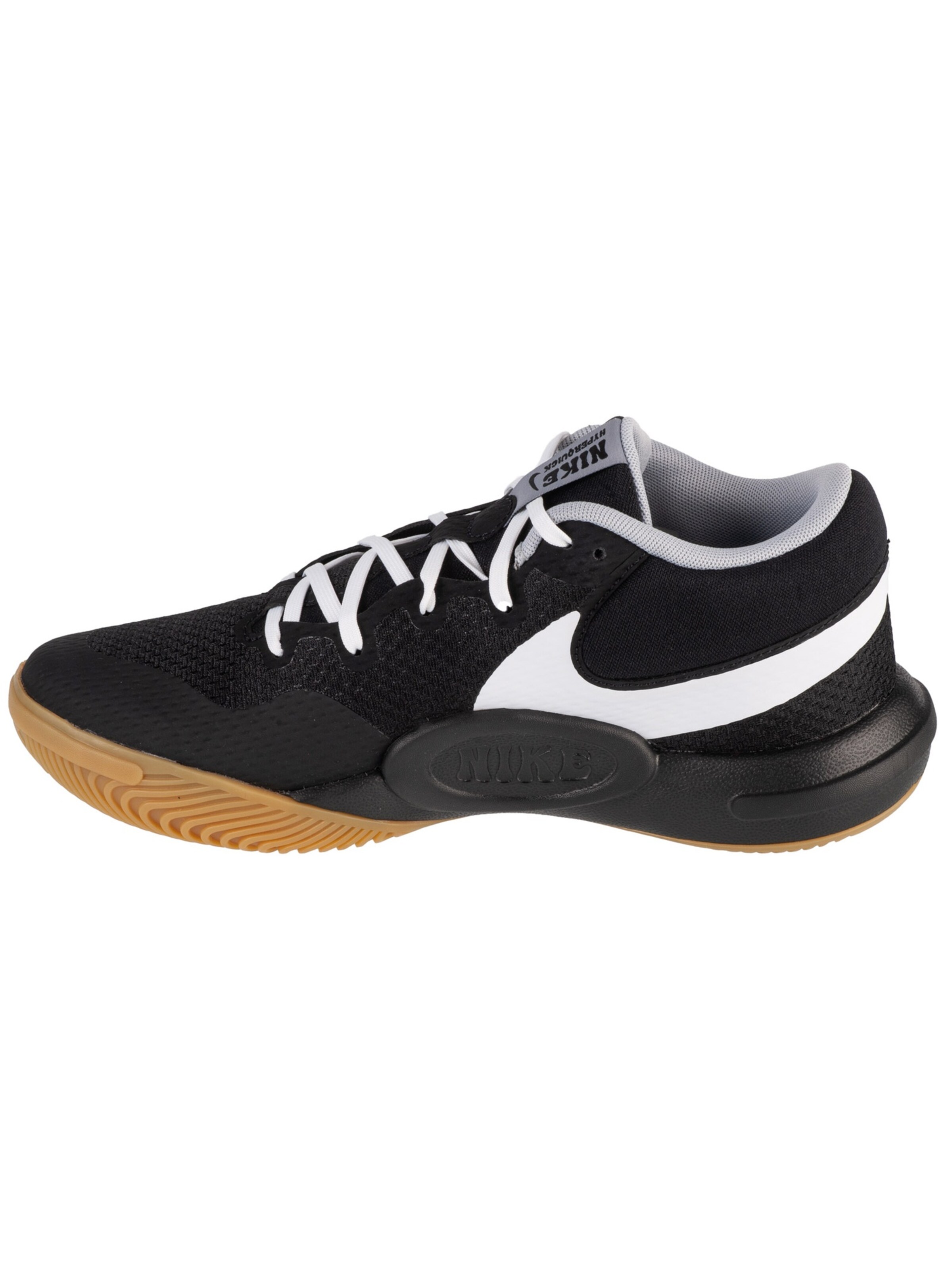NIKE Sportschuh 'Nike Hyperquick'‌‌‌‌‌ in Schwarz