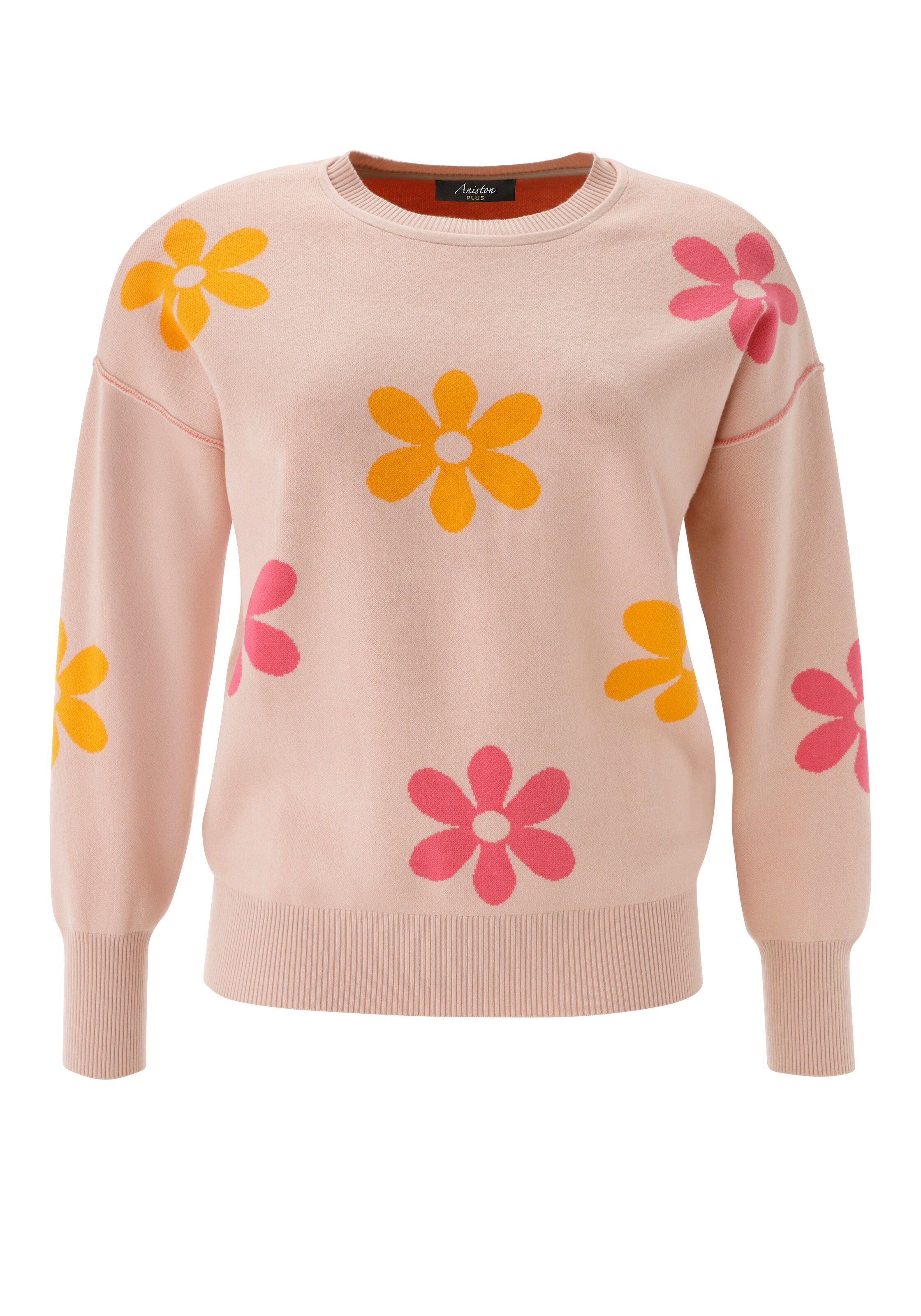 Aniston Pullover in Beige: Vorderseite