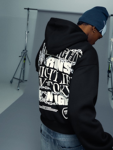 Bershka Суичър в черно