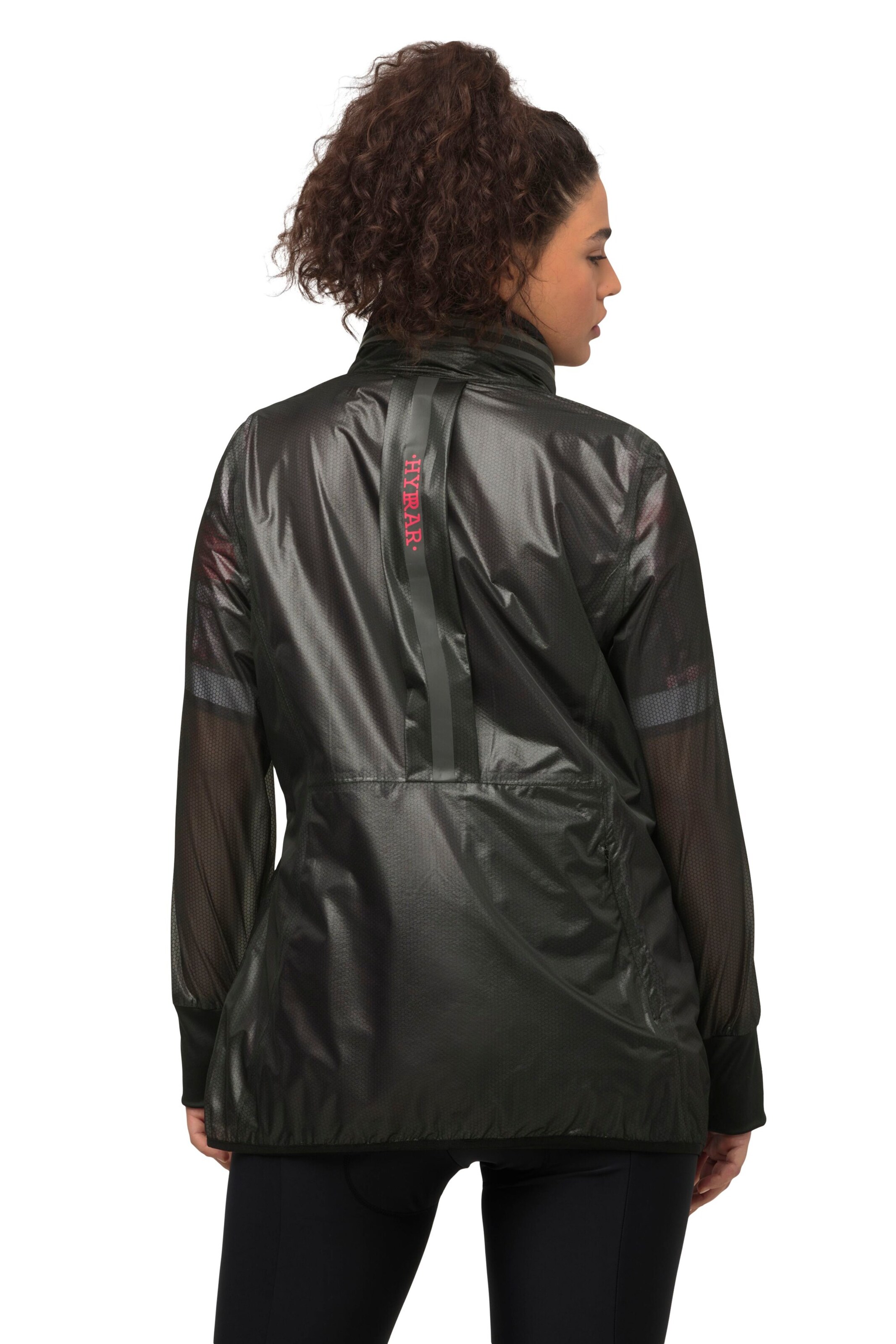 Ulla Popken Funktionsjacke in Schwarz