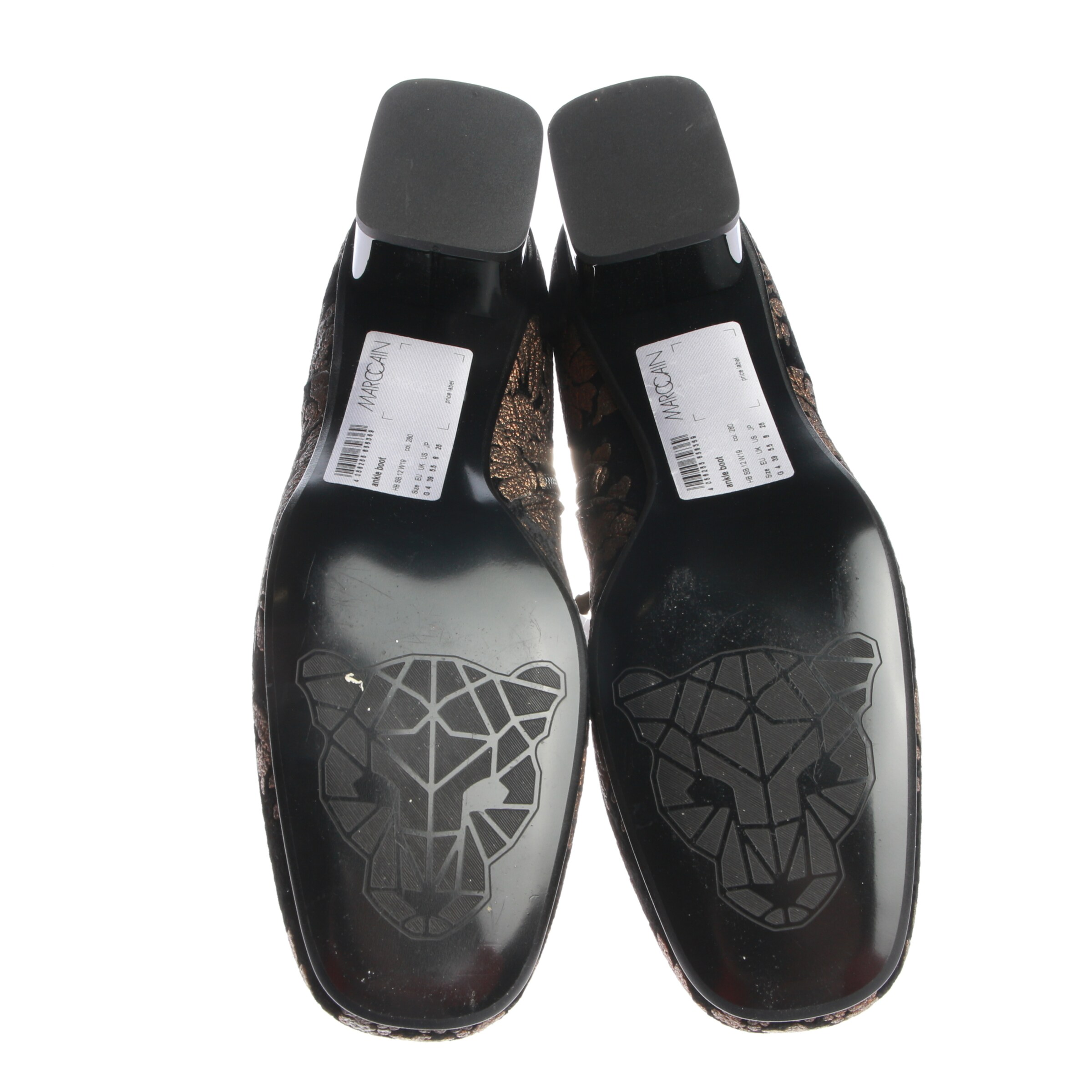 Marc Cain Dress Boots in 39 in Brown