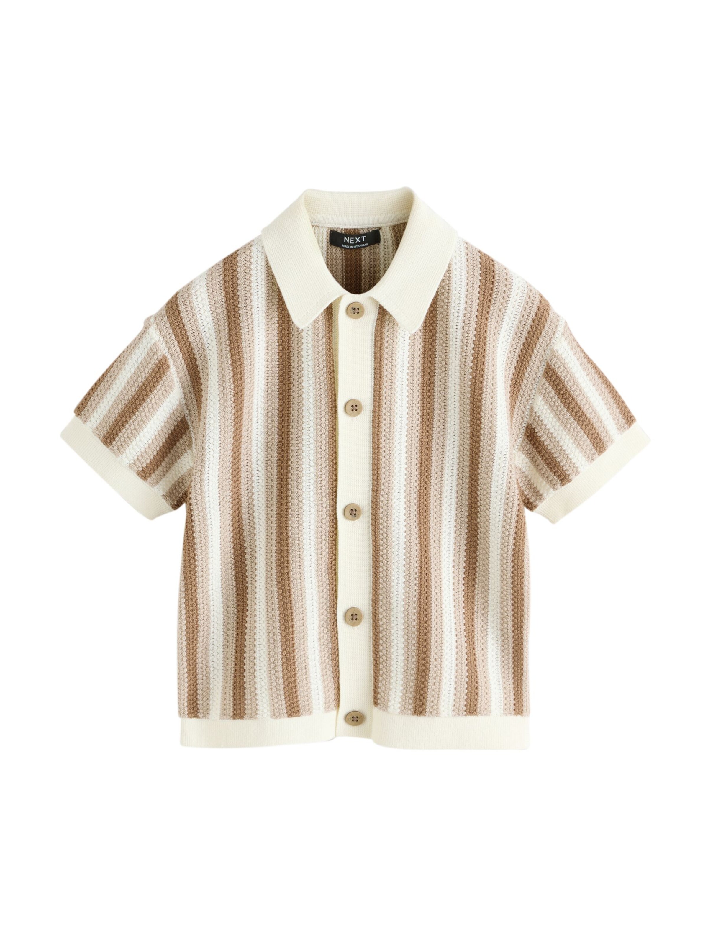 bēšs Next Džemperis: no priekšpuses