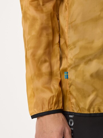 SWEDEMOUNT Athletic Jacket in Yellow
