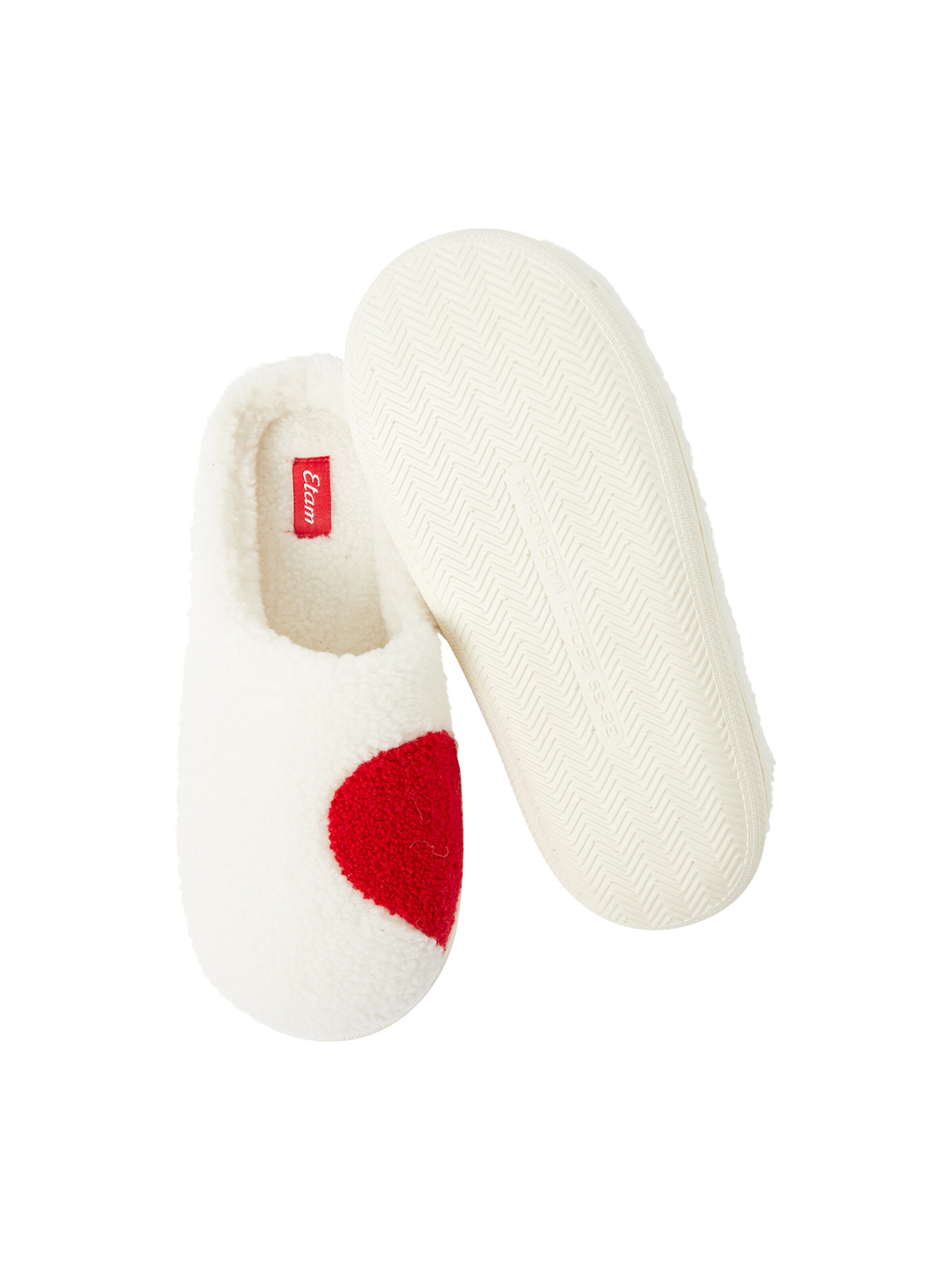 ETAM Huisschoenen 'PAISHA' in Beige