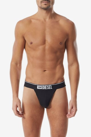 DIESEL Panty 'Jocky' in Grey