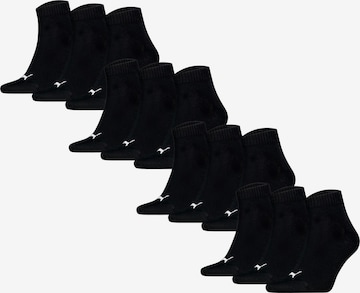 PUMA Ponožky – černá: přední strana