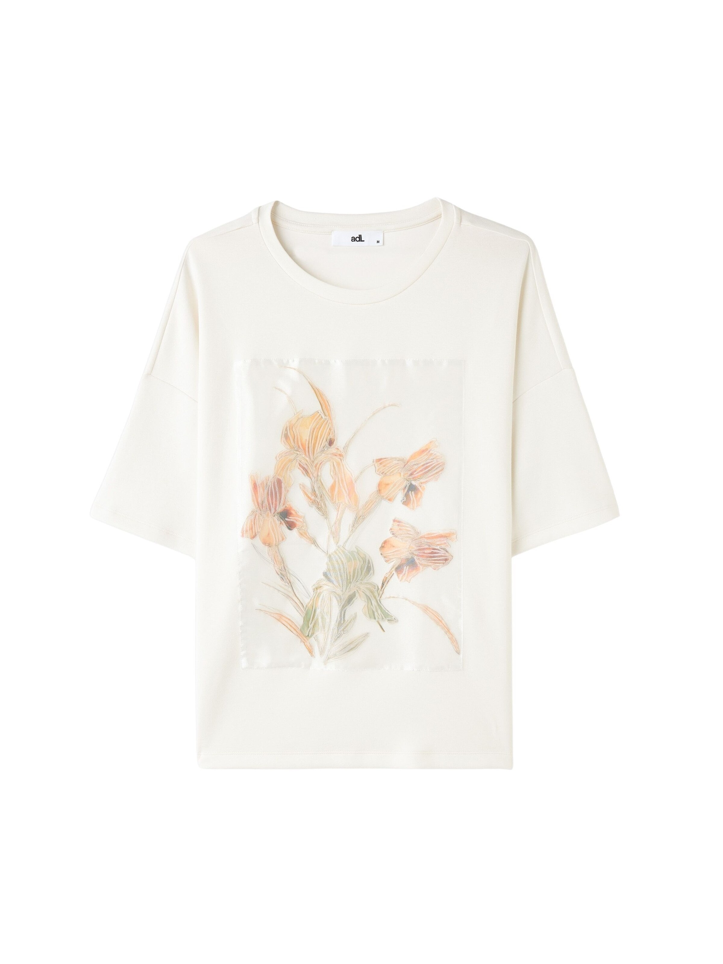 Maillot adl en beige : devant