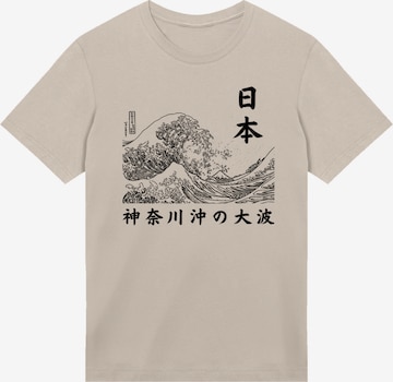 F4NT4STIC Shirt 'Kanagawa Welle Golden Gai' in Beige: front