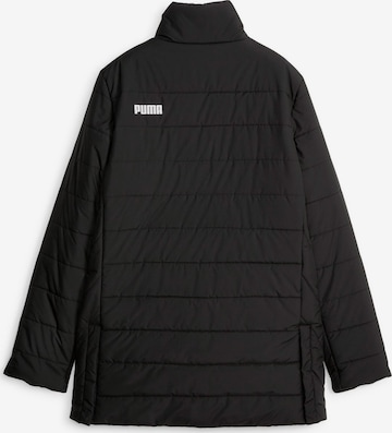 PUMA Sportjacke in Schwarz