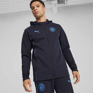 PUMA Trainingsjacke 'Manchester City' in Blau