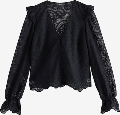 Palaidinė iš Next, spalva – juoda, Prekių apžvalga