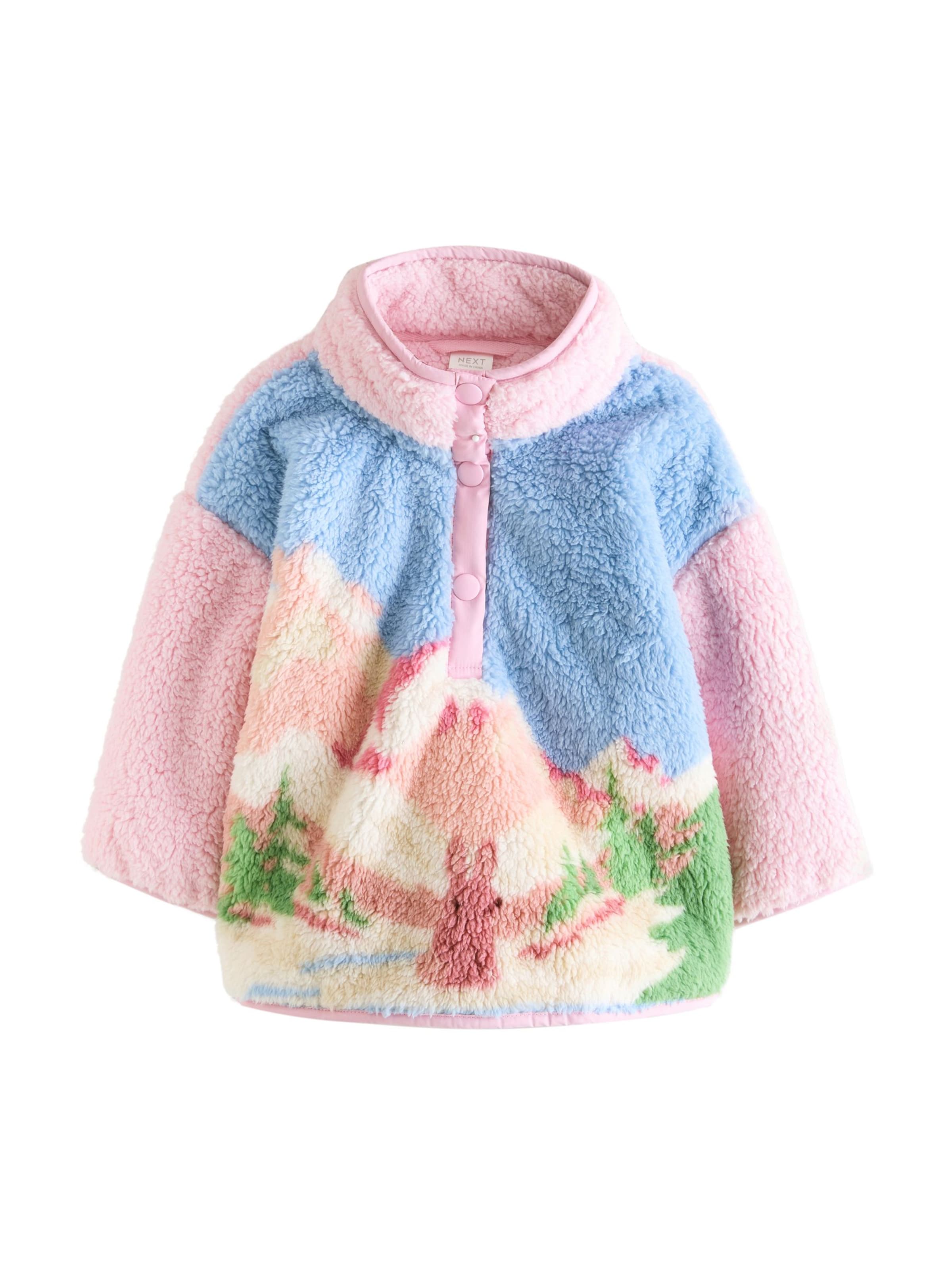 Next Поларено яке в розово: отпред