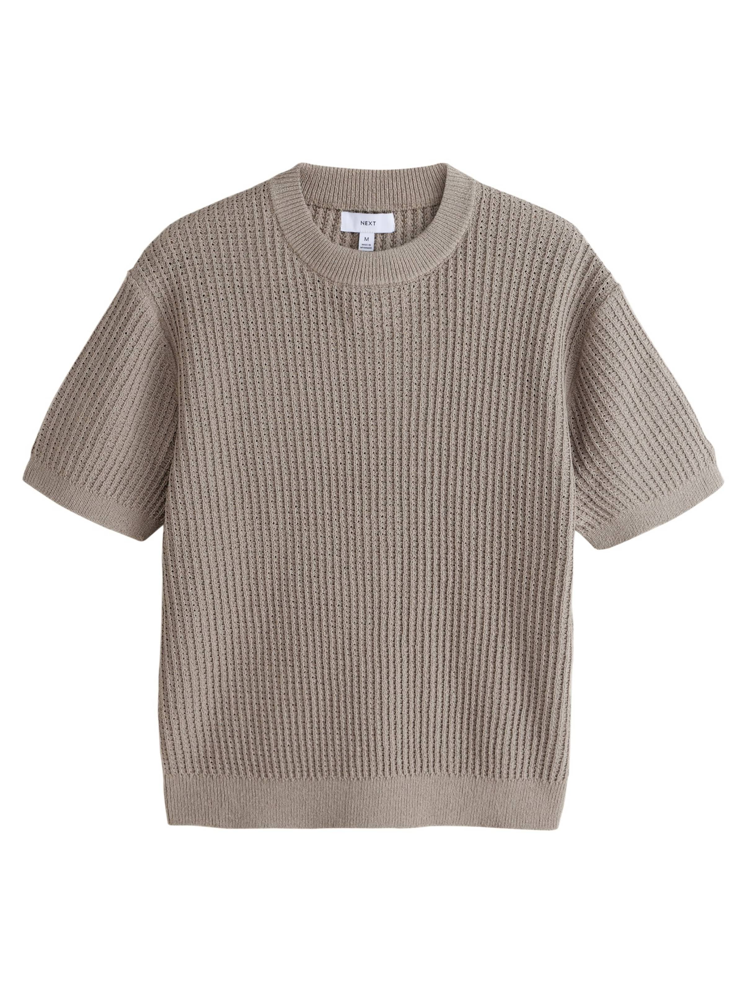 Next Μπλουζάκι σε μπεζ: μπροστά