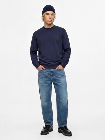 KARL LAGERFELD JEANS Суичър в синьо